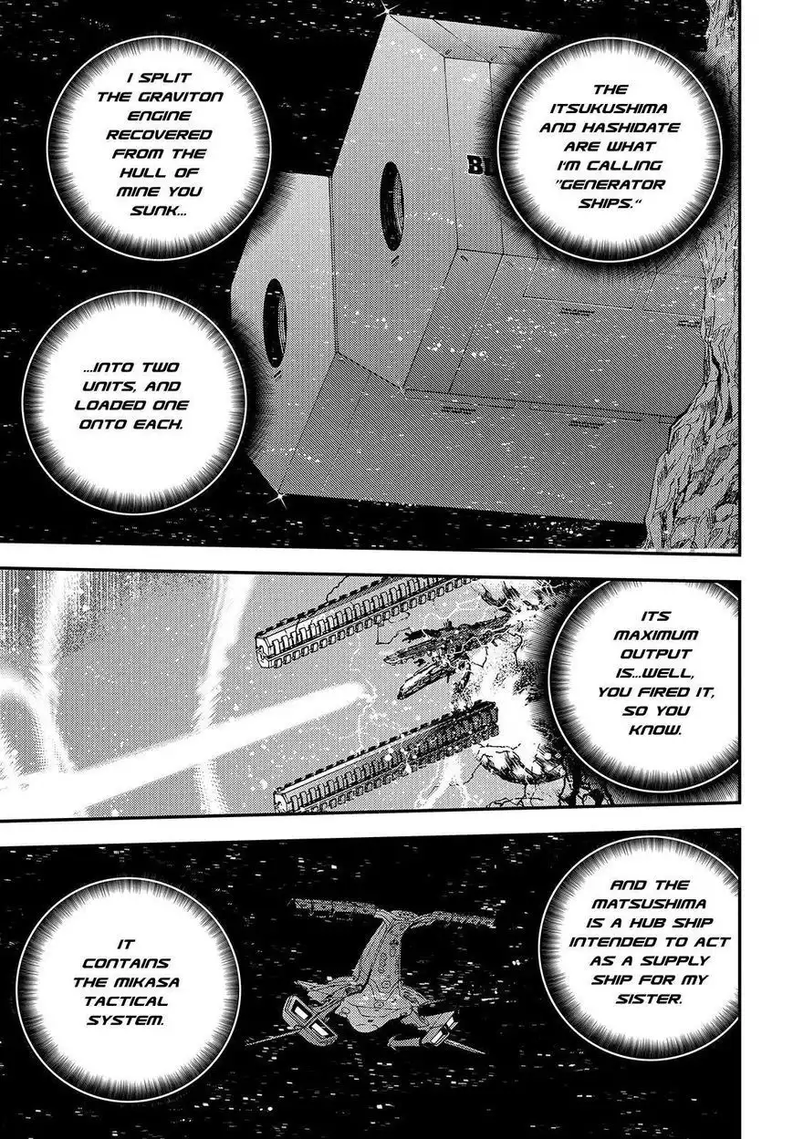 Aoki Hagane no Arpeggio Chapter 62 7